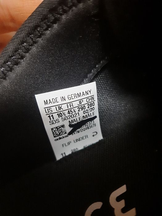 Мъжки маратонки Adidas