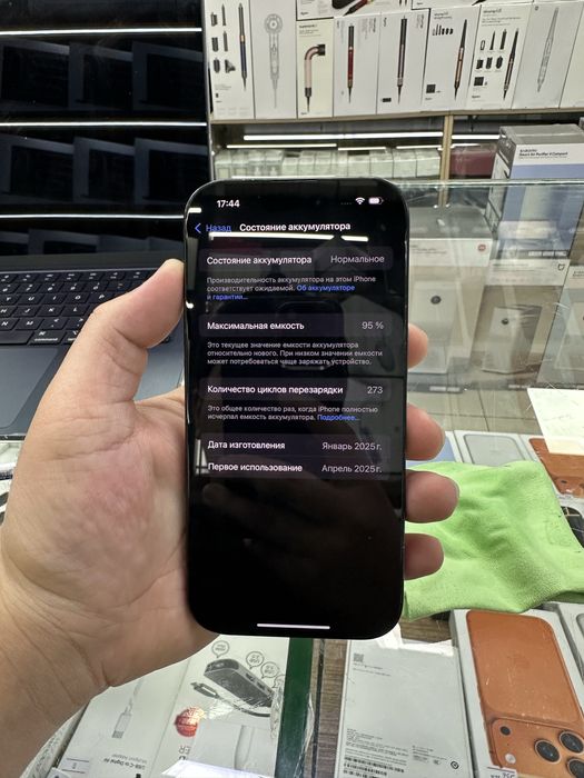 iPhone 16 Pro 256 Black sim б/у