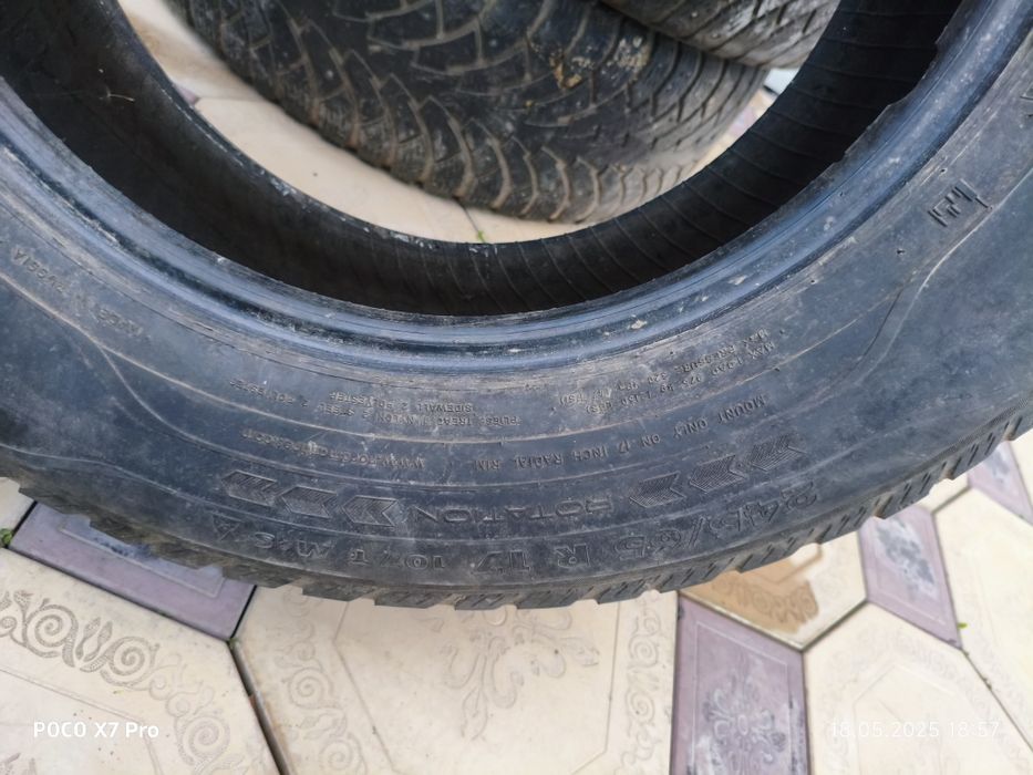 Шины автомобильные