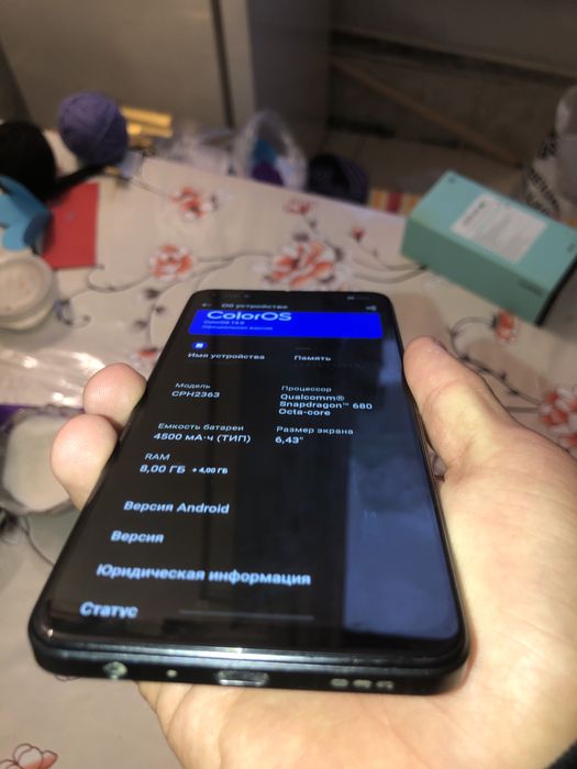 Oppo reno 7 в идеальном сост
