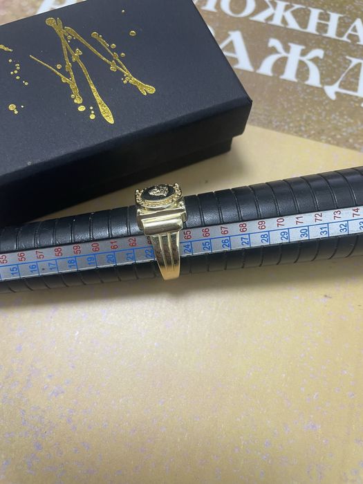 Златен Пръстен - 14 Карата