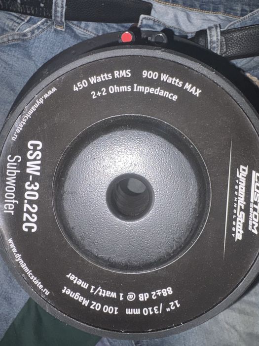 Продам Саб буфер Dinamic State 900 wt max