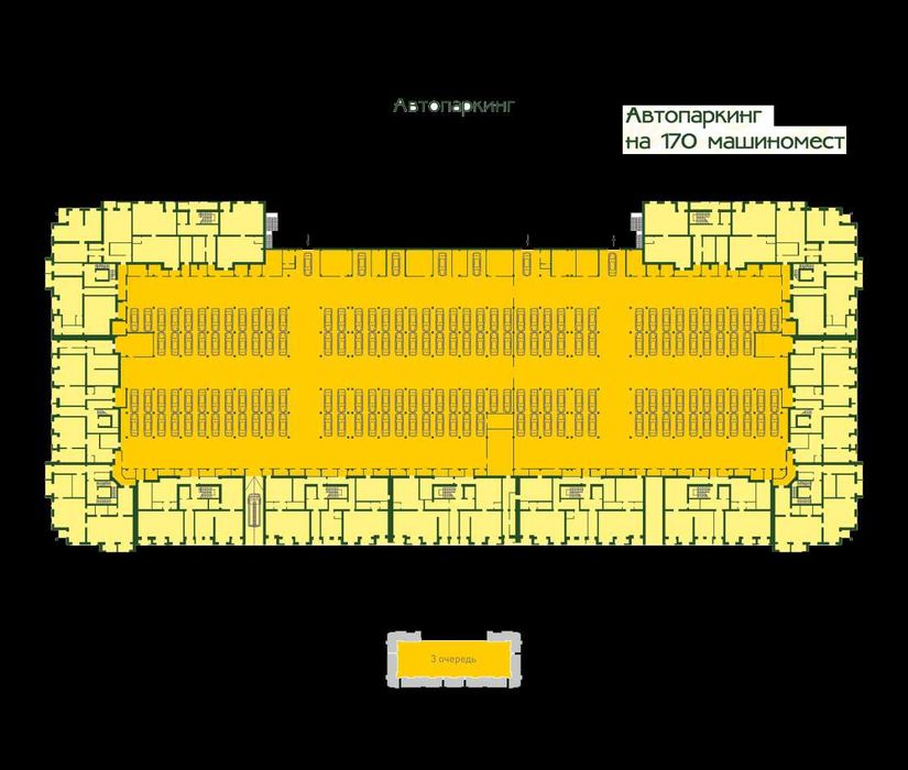 Аренда паркинга в ЖК "Арнау-3"