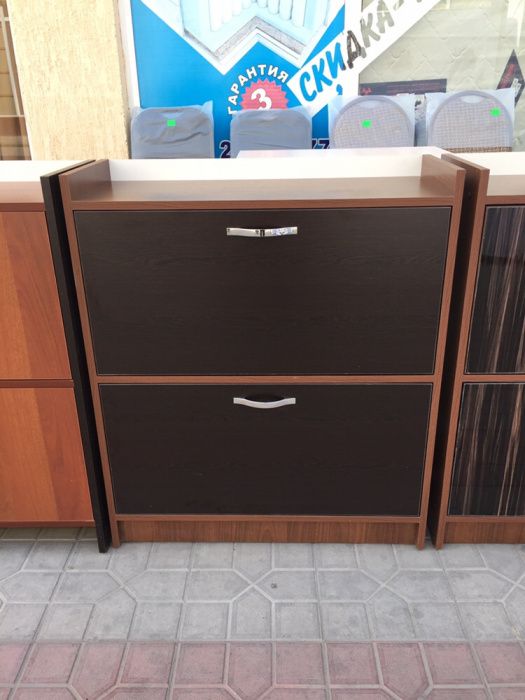 Под обувь 800.000