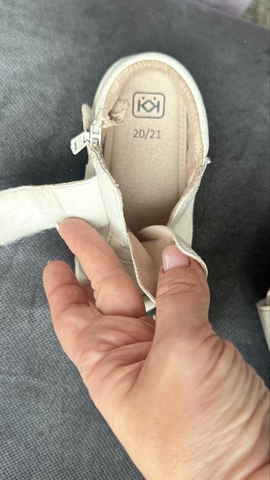 Корев и Колев бебешки буйки прохождане обувки естествена кожа бели