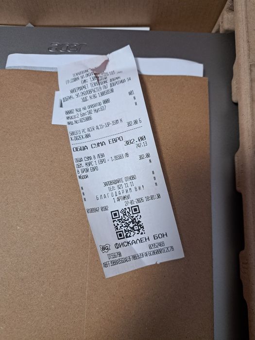 Чисто нов лаптоп