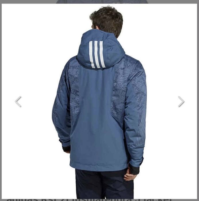 Мъжко оригинално яке Adidas terrex