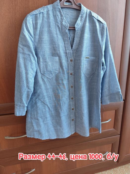 Продам одежду женскую в отличном состоянии, листайте карусель.