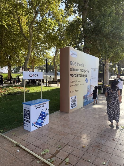 Наружнайа реклама