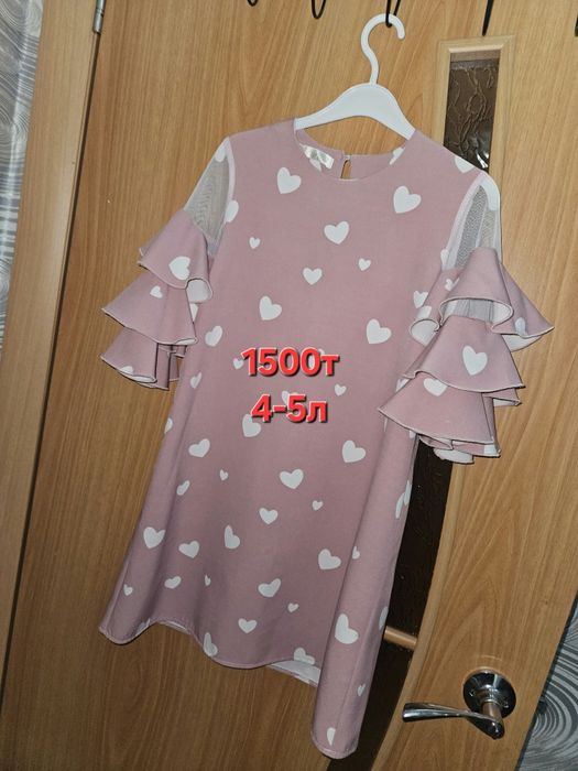 Одежда для девочки