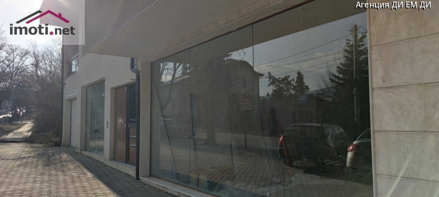 Магазин 104 м2, кв. Горна баня, до спирки и училище, 1500 лв/месец