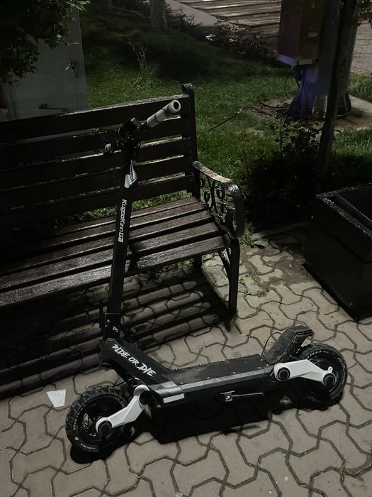 Продам кугокирин г3