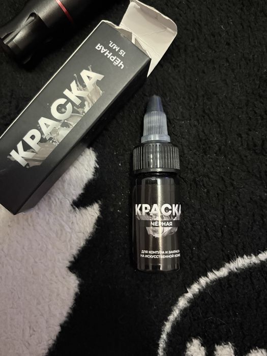 ТАТУ МАШИНКА,тату,татуаж