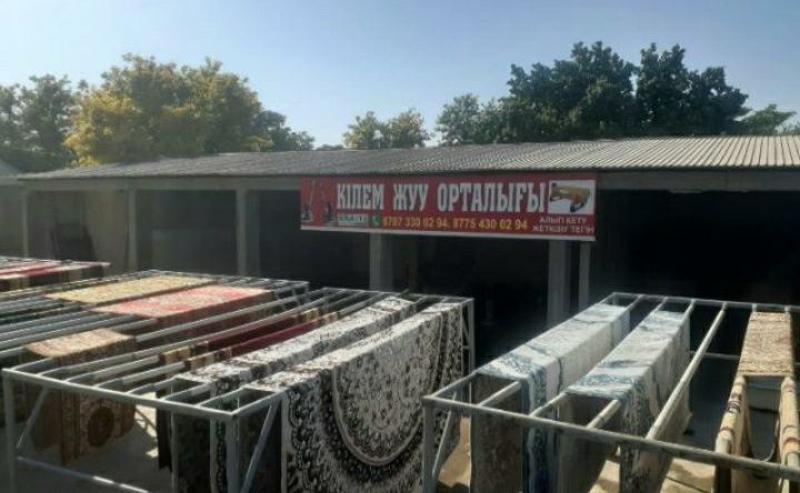 Тез арада/Срочно  ҮЙ мен БОКС сатылады