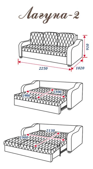 Диваны в алматы. Диваны.