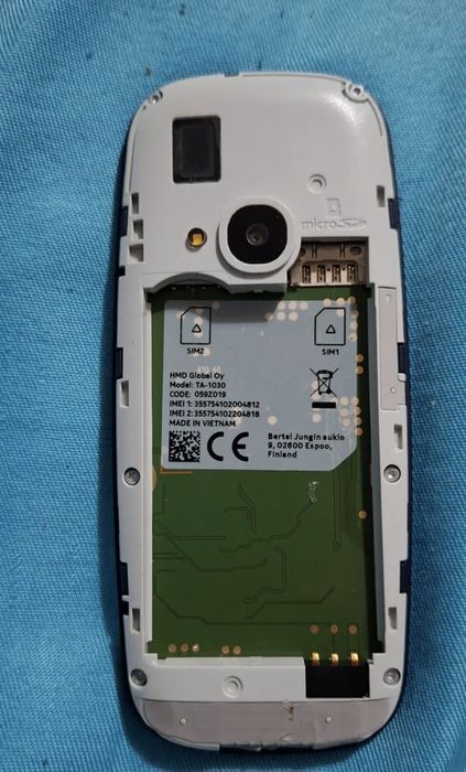 Nokia 3310 sotiladi sastanyasi z6r