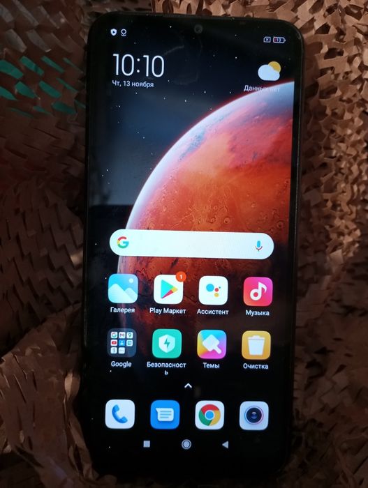 Redmi 9C Исправный. Целый.