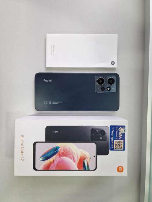 Redmi Note 12 4/128GB Grey Global. Гарантия! Доставка хам бор!