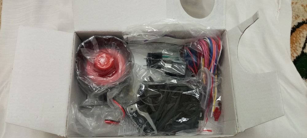 Авто меджигар и центр замок таза