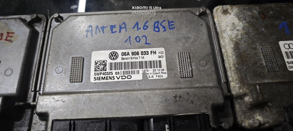 ECU / Компютър за двигател 1.6 102 к.с.