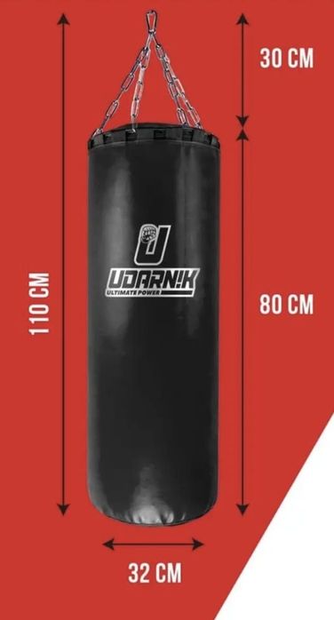 Боксерская Груша