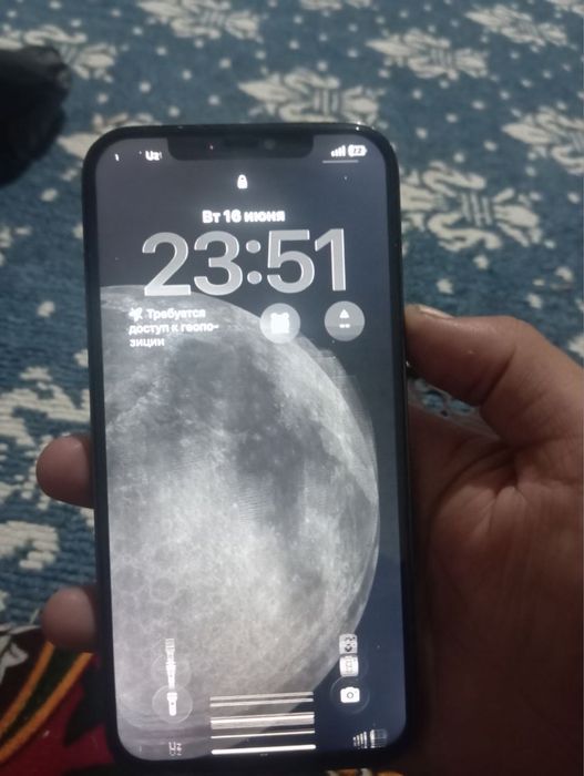 Iphone 12pro max