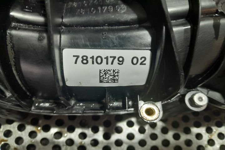 Galerie admisie 7810179 7810179 BMW Seria 1 E81/E82/E87/E88 (facelift