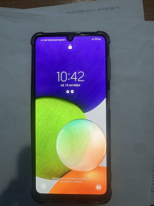Samsung A22 64/4