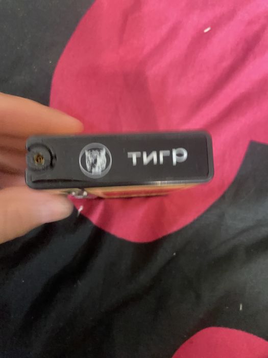 Обмен обмен обмен