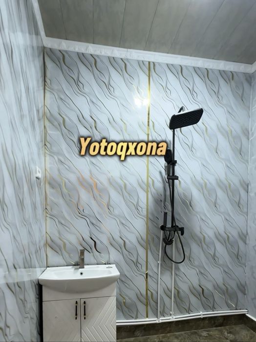 Ховли сотилади Кармана Лола магазин Мунис туйхона