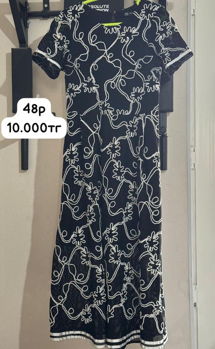 Продам платья в разную цену