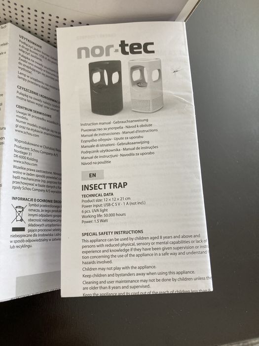 Машинка за комари Nor Tec