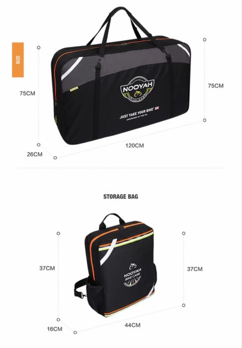 Велосипедная сумка (велокейс)