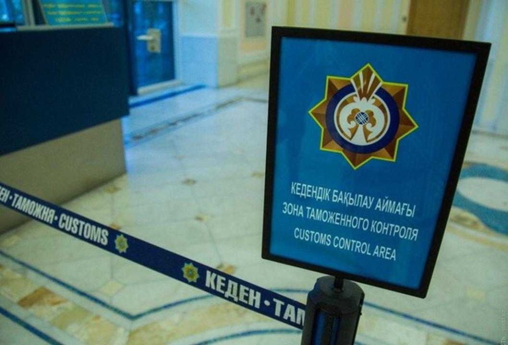 Приложение