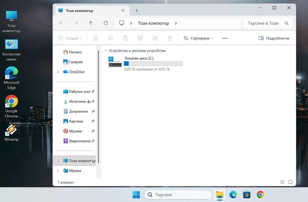 Lenovo ThinkPad E14 Gen 2  i5 1135G7/16GB/512SSD/FHD/Подсветка