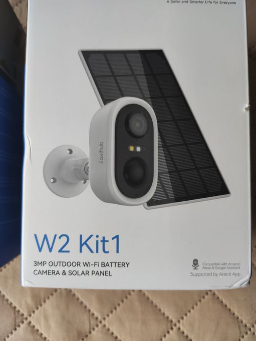 Set 3 camere video cu panou solar Laxinhub