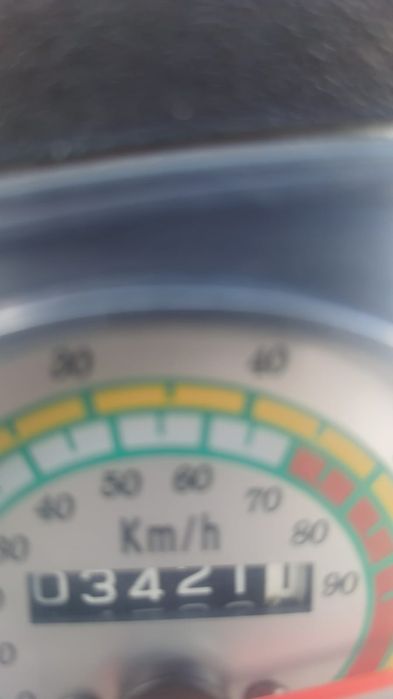 Продам скутер Ядеа