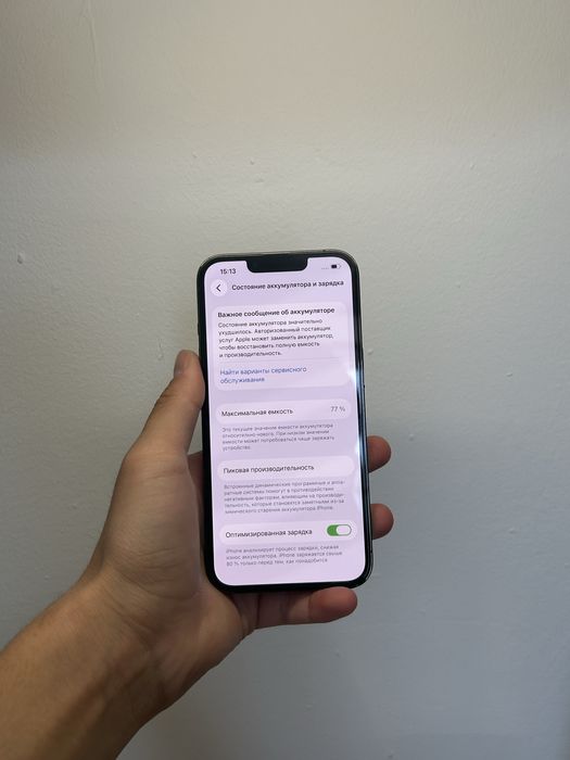 Айфон 13PRO iPhone 13PRO