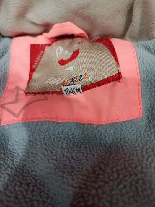 Детский лыжный костюм