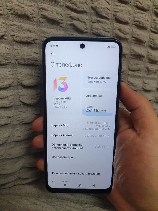 Srochna sotiladi Xiaomi Redmi Note 11 4G 6/128Gb Original Karobka Bor