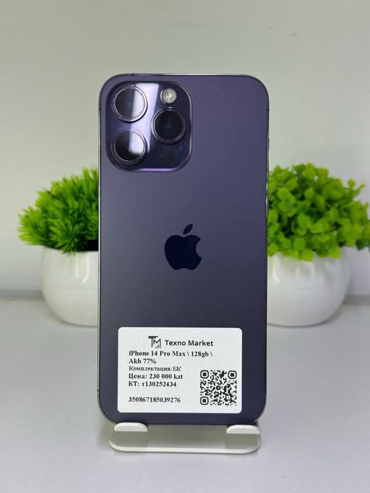 iPhone 14 Pro Max | 128gb | Akb 77% (6)