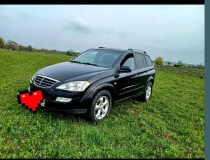 Vând sanghiong kiron