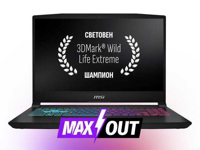 MSI Katana 15 MaxOut | Геймърски Лаптоп | Gaming Laptop | Full setup