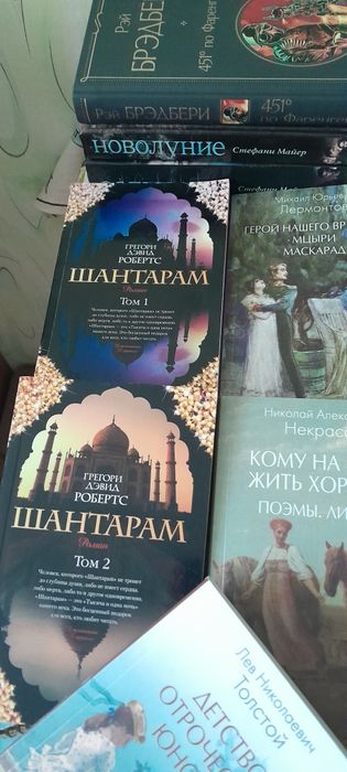 Продам новые книги