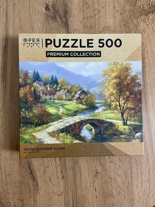Пазл 500 деталей