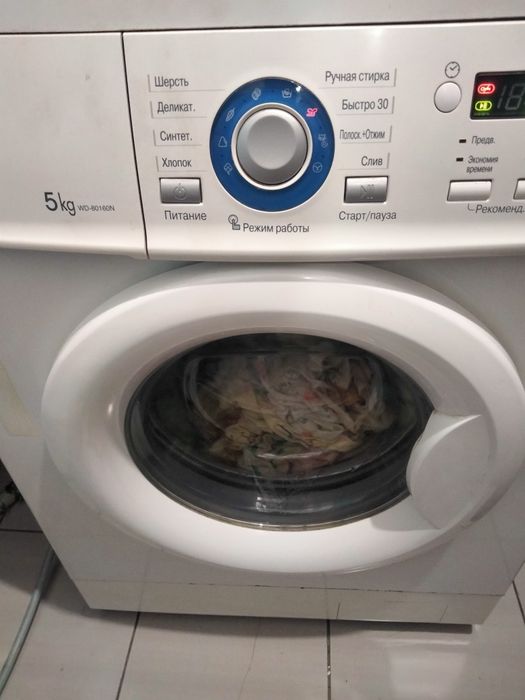 Продам стиральную машинку