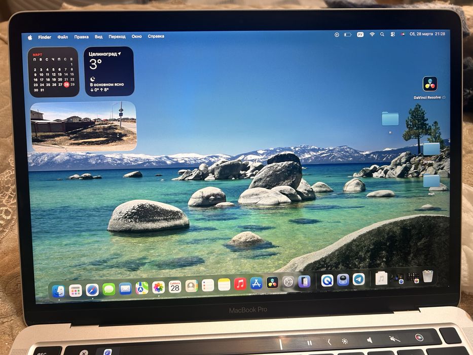 Продам macbook pro