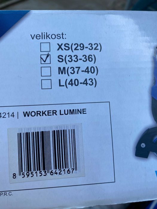 Ролери Worker размер 33-36