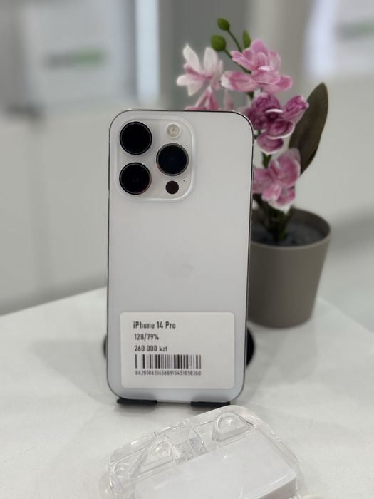 Iphone 14 Pro Айфон 14 про