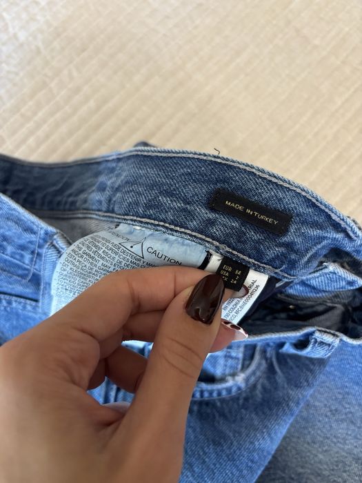 Дамски дънки Massimo Dutti